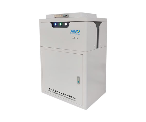 HS-XT5自旋式能量色散型X荧光光谱仪