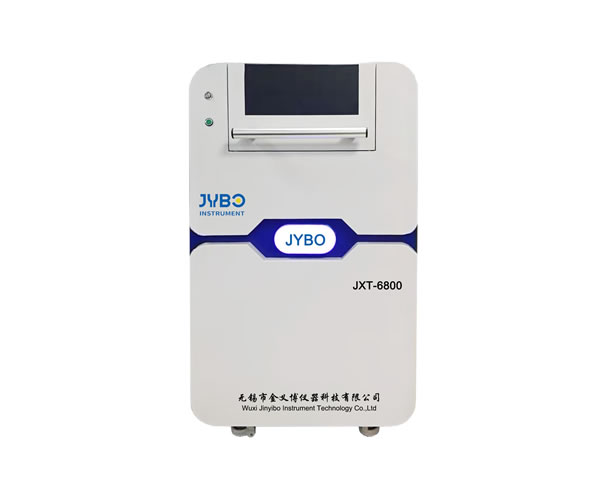 HS-6800十样品位能量色散型X荧光光谱仪