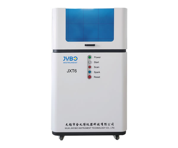 HS-XT6多样品自旋式 能量色散型X荧光光谱仪