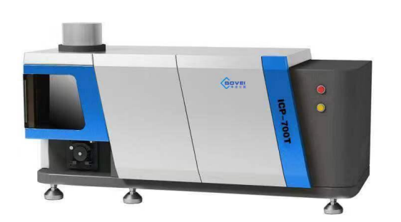 ICP700T 原子发射光谱仪